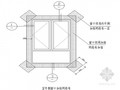 商业广场墙体节能工程监理实施细则