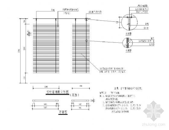 [分享]百叶窗建筑立面资料下载