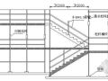 福建省某高层商住楼预防高处坠落事故专项施工方案