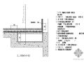 北京某多层剪力墙结构高档公寓群卫生间防水施工方案（聚乙烯丙纶卷材）