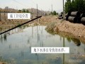 [甘肃]冰川河谷地带大口径承插铸铁管道安装工法