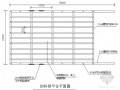 [湖北]酒店工程悬挑式卸料平台施工方案(计算书)