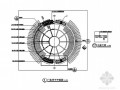 圆形花架施工详图