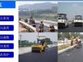 路面工程施工技术培训教材及培训PPT（共74页）