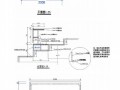 [北京]临时设施施工组织设计