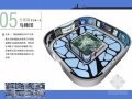 [河南]现代国土资源管理系统展厅设计方案图