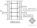 长沙市某高层住宅悬挑脚手架施工方案