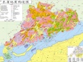 广东省地质构造图