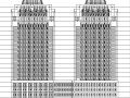 [宁夏]高层欧式风格框架剪力墙结构办公楼建筑施工图