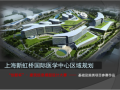 [上海]医院项目BIM技术应用-新虹桥国际医学中心