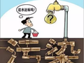 城市生活污水的排放措施有哪些？