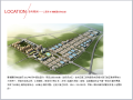 茶陵东锦国际商贸城项目前期规划开发报告
