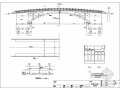 30m无铰双曲拱桥全套施工图（19张）