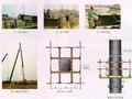 市政工程施工现场安全质量标准化图集152页（文明施工 安全生产）