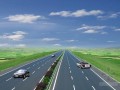 [杭州]公路工程投资估算书(全套)