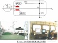 [浙江]城区防洪堤桩基施工组织设计