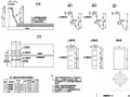 预应力混凝土T形连续梁桥上部护栏伸缩缝构造节点详图设计