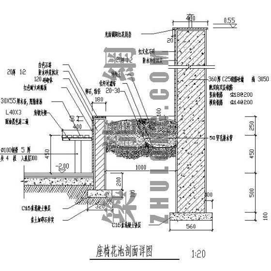 花池施工详图