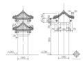 [北京]某四合院建筑施工图（经典仿古建筑）-剖面图及庑殿推山平立面