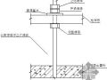南京某钢结构吊装施工方案