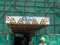 [深圳]建筑工程现场安全施工生产培训讲义（附高清多图 实用价值高）