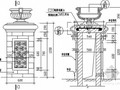 阳台栏杆大样通用图集