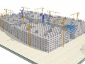 [浙江]单体核心筒博览中心钢结构工程施工方案