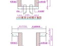 广东某办公楼施工组织设计（技术标）
