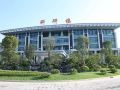 北京联动科技科研楼电气配管预留预埋施工方案