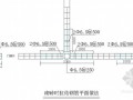 [重庆]多层科研楼工程砌体专项施工方案（页岩砖）