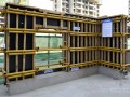 [天津]商住楼项目施工管理标准化做法照片75张（清晰图片）