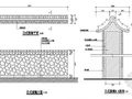日式矮墙详图