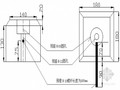 [四川]铁路工程路基防护栅栏施工技术交底（中铁建）