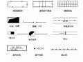 建筑施工图识读技巧，五分钟解决识图所有障碍