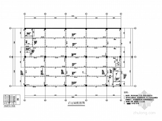 [江西]三层框架结构住宅楼结构施工图