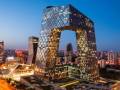 北京的现代地标式建筑
