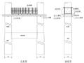 [四川]6公里公路山洪泥石流灾害恢复重建工程总体实施性施工组织设计211页