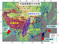 黄润秋：强震地质灾害效应及风险防控