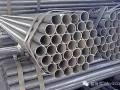 空调工程焊接钢管的分类