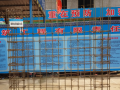 咸宁知名地产丹工程工法样板展示施工方案