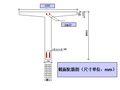 装配式钢筋混凝土简支梁设计例题（PPT，33页）