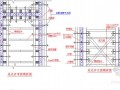[河北]砖混结构宿舍楼工程模板工程施工方案(41页 附特殊节点做法图)