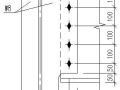 某600梁梁连接节点构造详图（不等高）