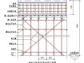 [广东]框架梁高支模施工方案