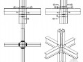 钢框架结构制作安装工程施工方案（焊接梅花柱 焊接H型钢梁）