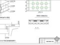 黑龙江齐齐哈尔市某高层商住楼外墙外保温施工方案