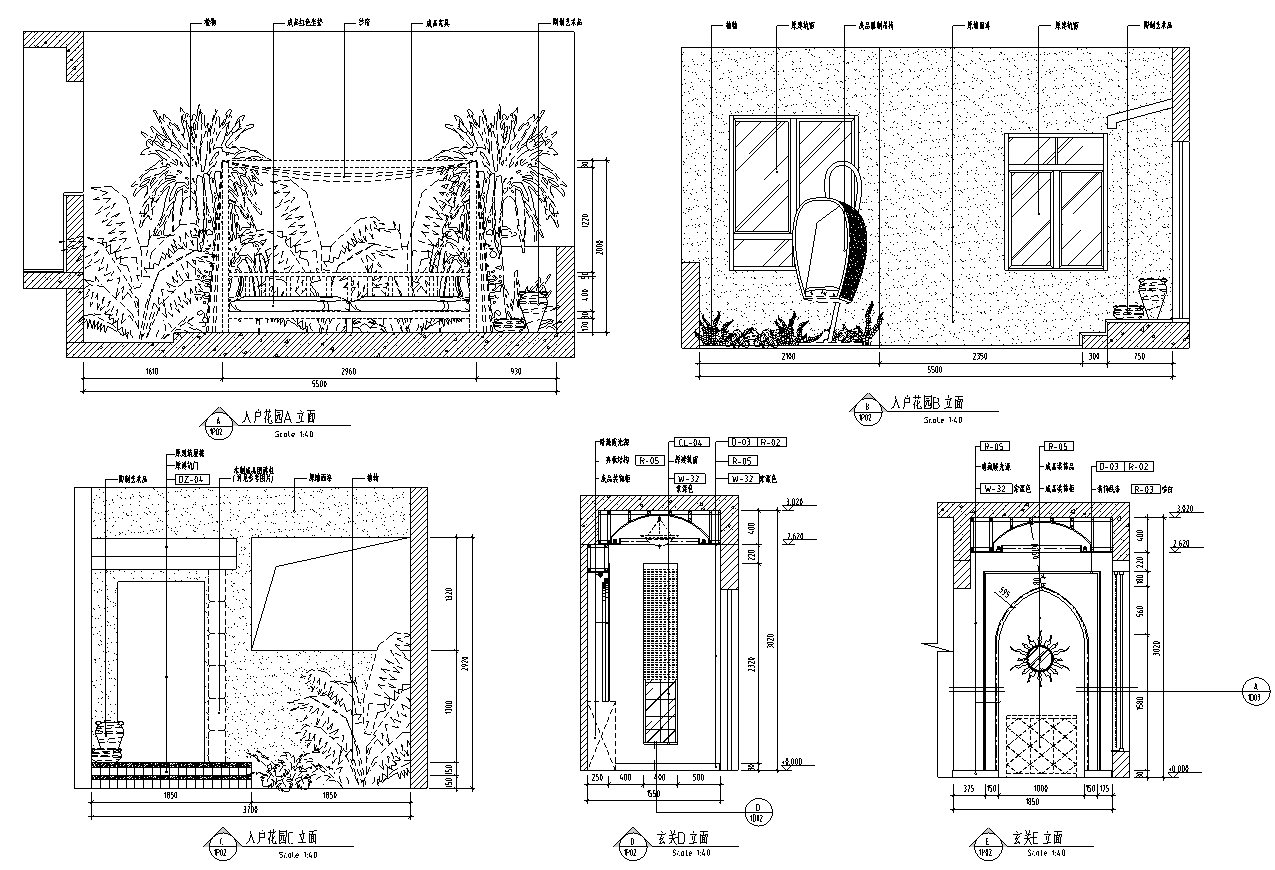 入户花园及玄关立面图
