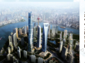 高层建筑实例--上海中心大厦分析(PPT)