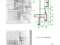 机械固定单面钢丝网架夹芯聚苯板外墙外保温施工方案