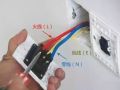 装修电路布线如何施工 开关插座安装方法详解